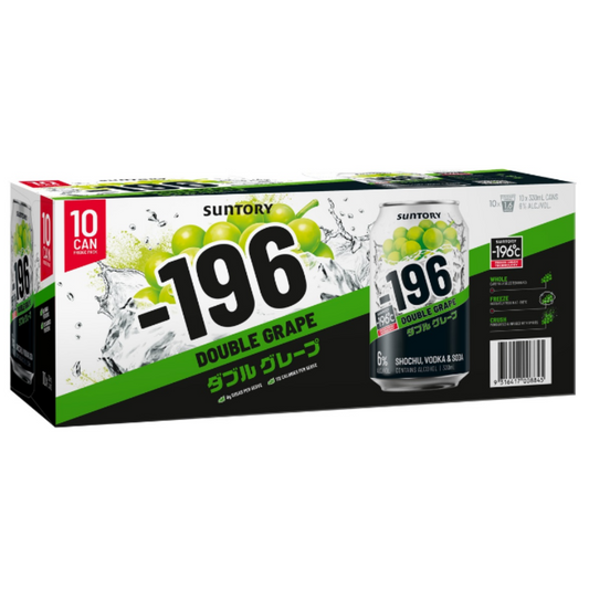 Suntory -196 Double Grape 10pk