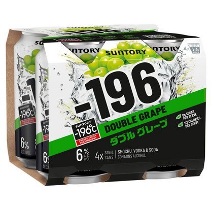Suntory -196 Double Grape